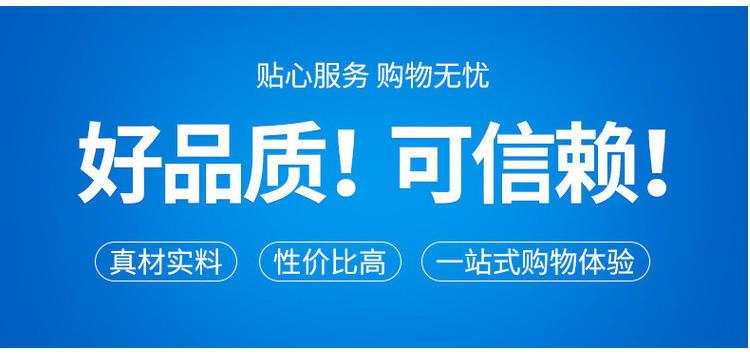 河北清達環保