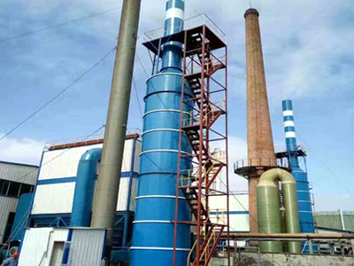 火電廠(chǎng)脫硫脫硝設(shè)備